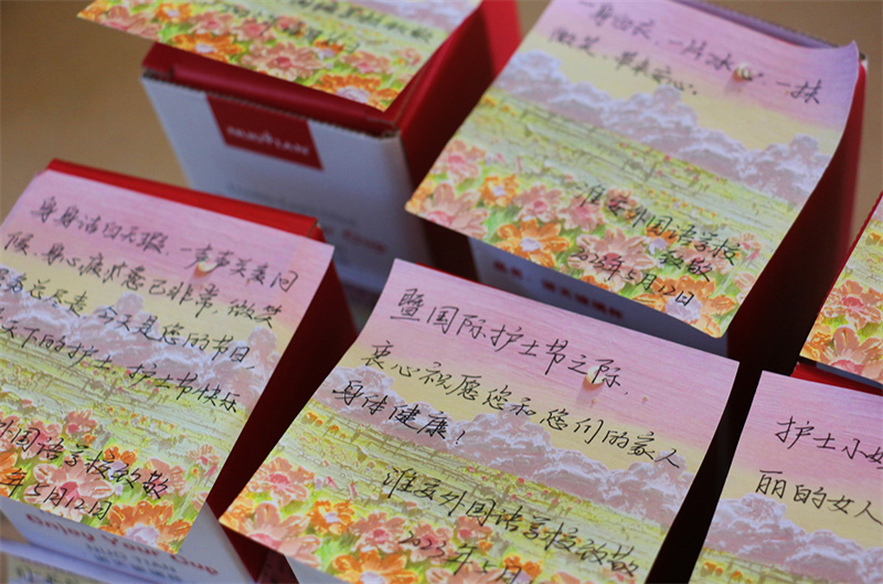 国际护士节,致敬最美白衣天使