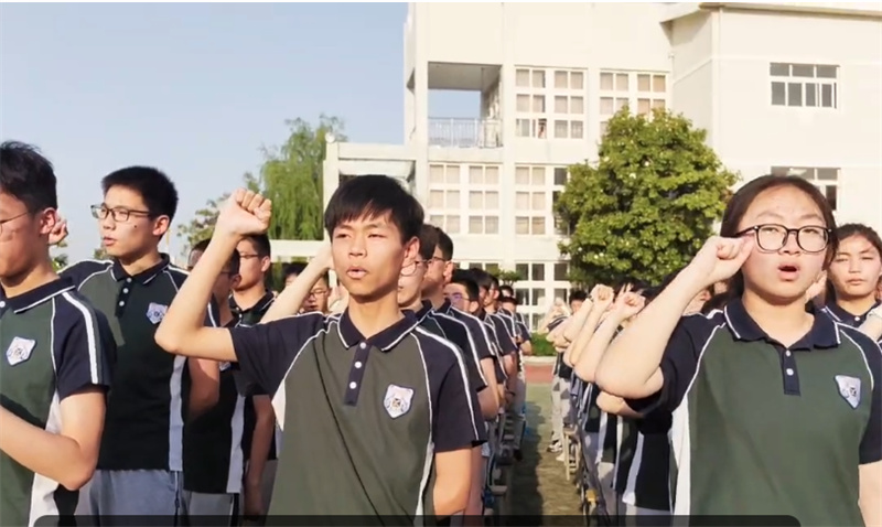 荏苒时光暖 奋斗青春燃