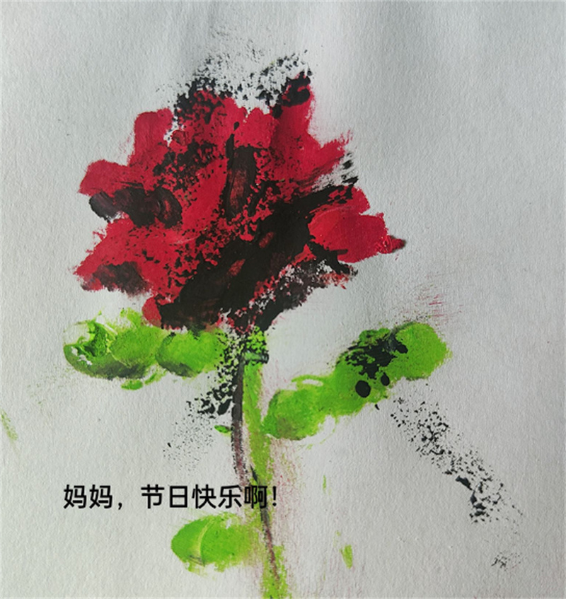 母亲节,淮外学子这样做!