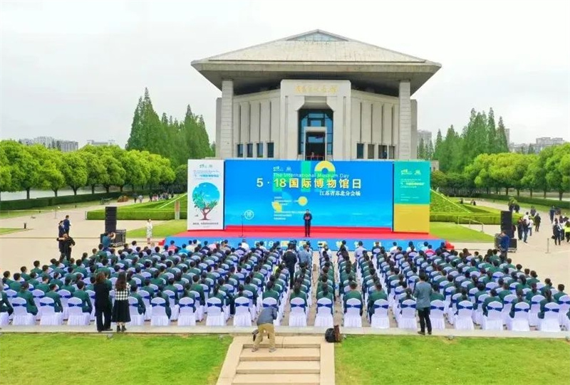淮外学子受邀参加518国际博物馆日活动