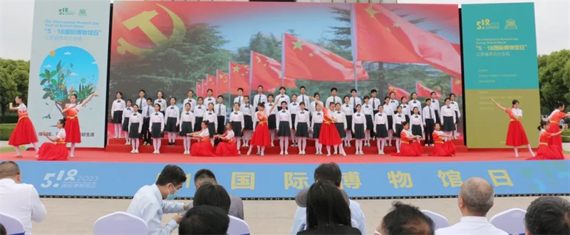 淮外学子受邀参加518国际博物馆日活动