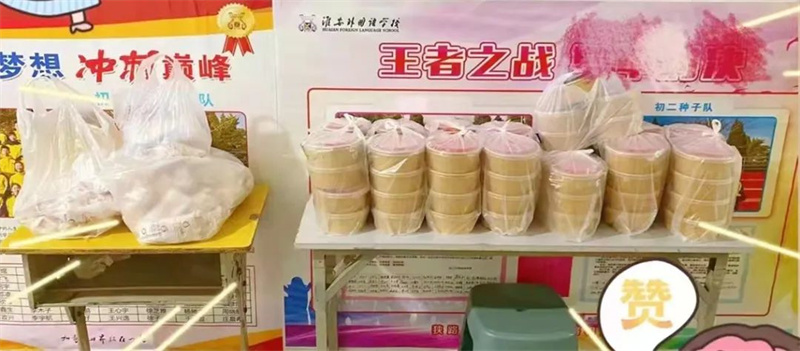 少年提笔志逐梦,亲情相伴行四海