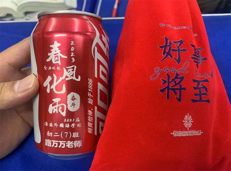少年提笔志逐梦,亲情相伴行四海