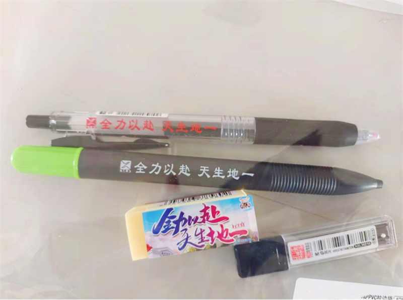 À÷º¦£¡»´Íâ³õ¶þµØÉú×éµÄÄÐÉñÅ®ÉñÃÇ£¡