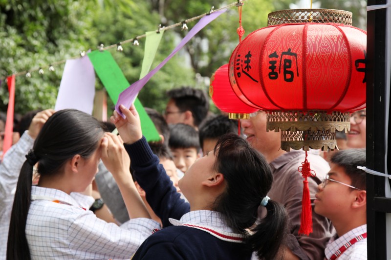 灯谜文化节,彩蝶之约开放日