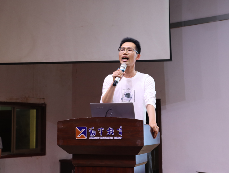 让优秀成为一种习惯——高二期中考试表彰大会