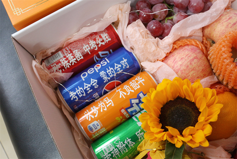 助力中高考,暖心送温情