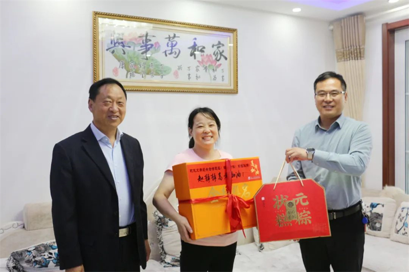 助力中高考,暖心送温情
