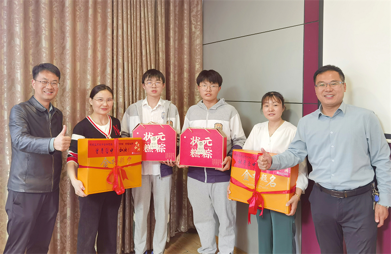 助力中高考,暖心送温情
