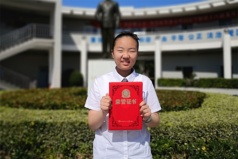 淮外6学子在省主题阅读征文活动中喜获佳绩