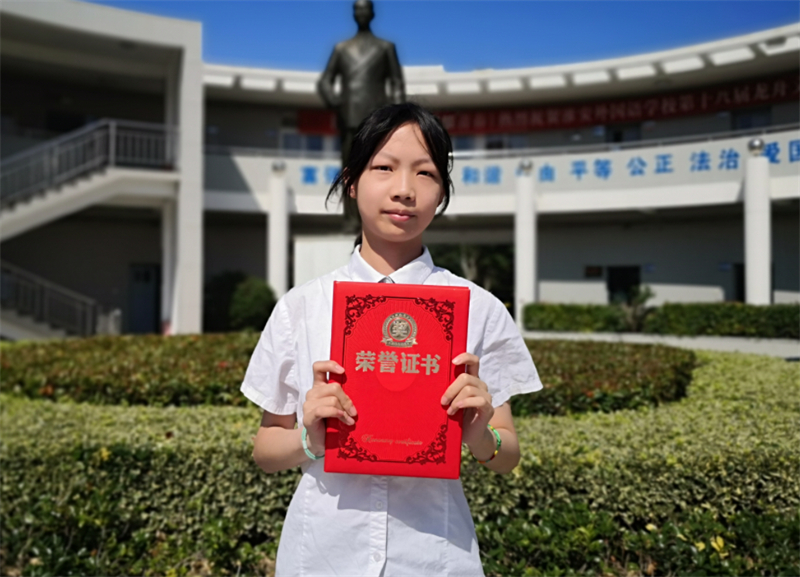 淮外6学子在省主题阅读征文活动中喜获佳绩
