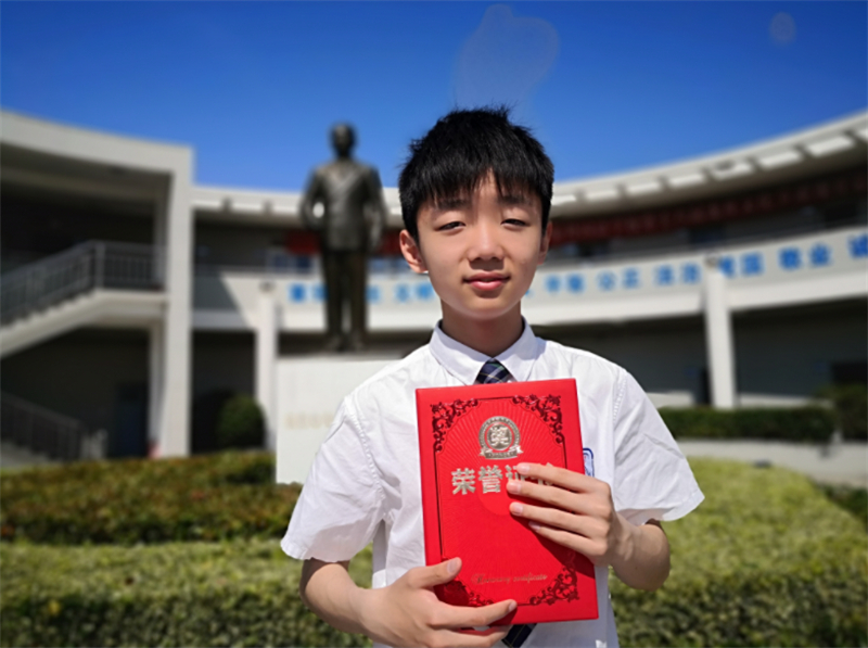 淮外6学子在省主题阅读征文活动中喜获佳绩