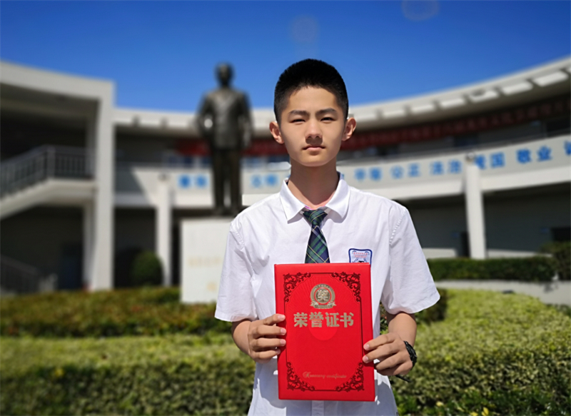 淮外6学子在省主题阅读征文活动中喜获佳绩