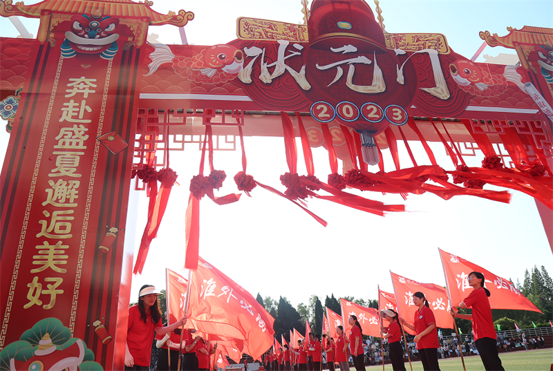 “快乐奔跑”演绎绚烂青春,“赢在中考”激发学子豪情