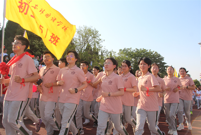 “快乐奔跑”演绎绚烂青春,“赢在中考”激发学子豪情