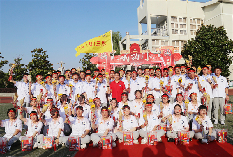 “快乐奔跑”演绎绚烂青春,“赢在中考”激发学子豪情