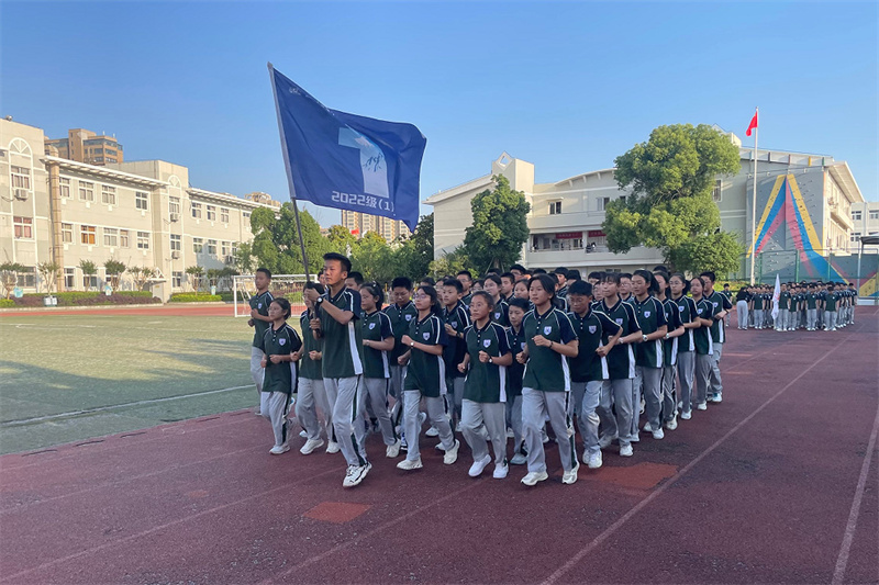 激情跑操比赛,绽放青春风采