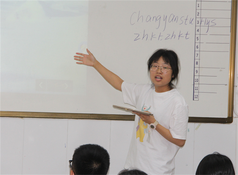 淮安区初中地理优质课评比活动在淮外成功举办