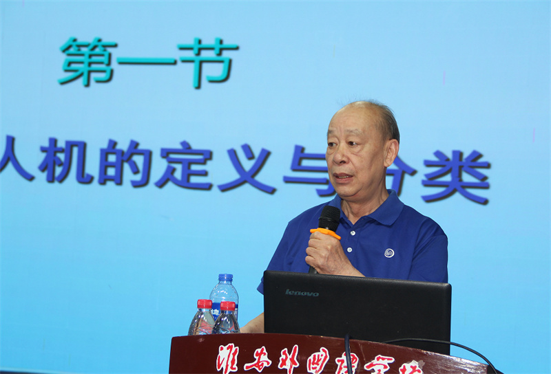 科技进校园,逐梦瞰世界