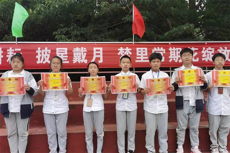 提优争先增质效,竞赛促学共前行