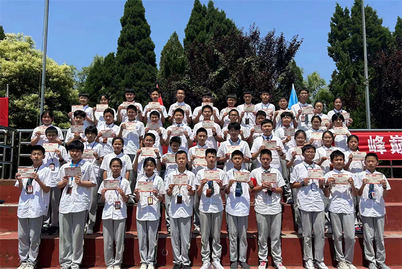 提优争先增质效,竞赛促学共前行