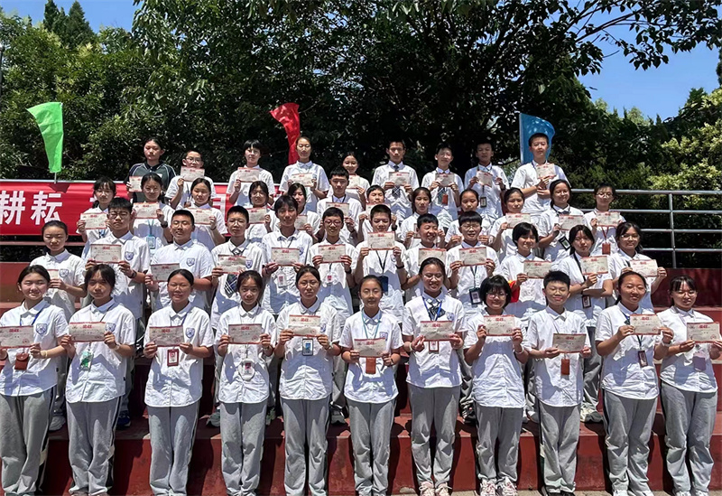 提优争先增质效,竞赛促学共前行