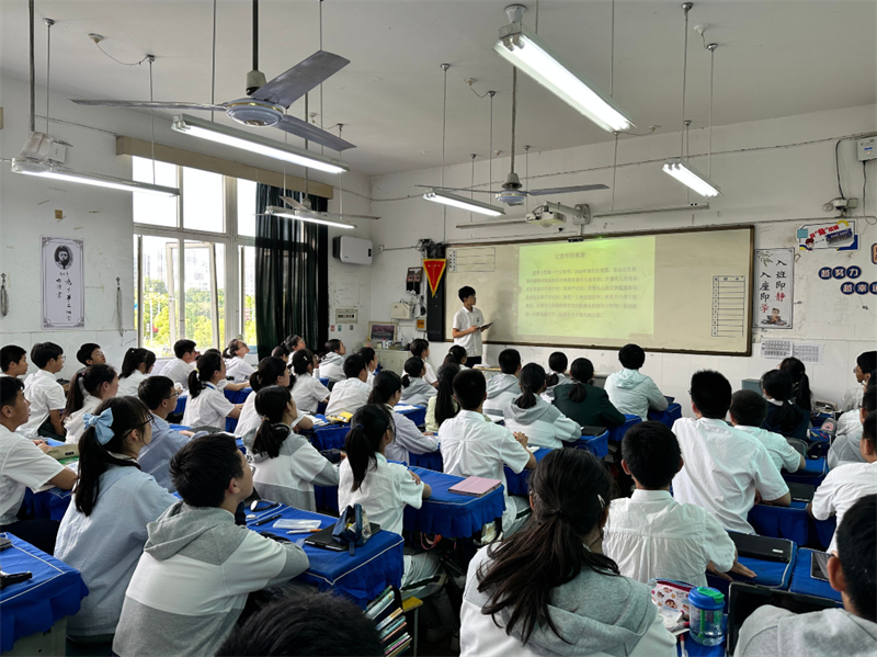 父爱如山伴前行,奋斗实干赢未来