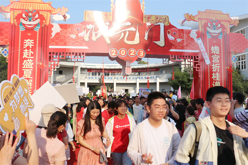 奔赴盛夏之约,祈福理想绽放