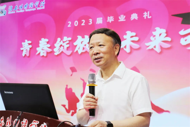 青春绽放,未来可期