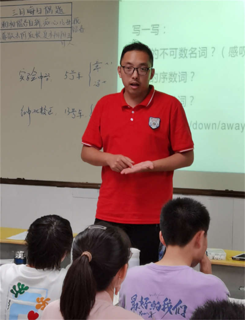 鼓劲助中考 ,慰问送关怀