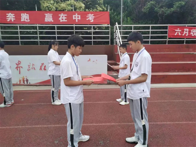 巅峰挑战,勇者对决