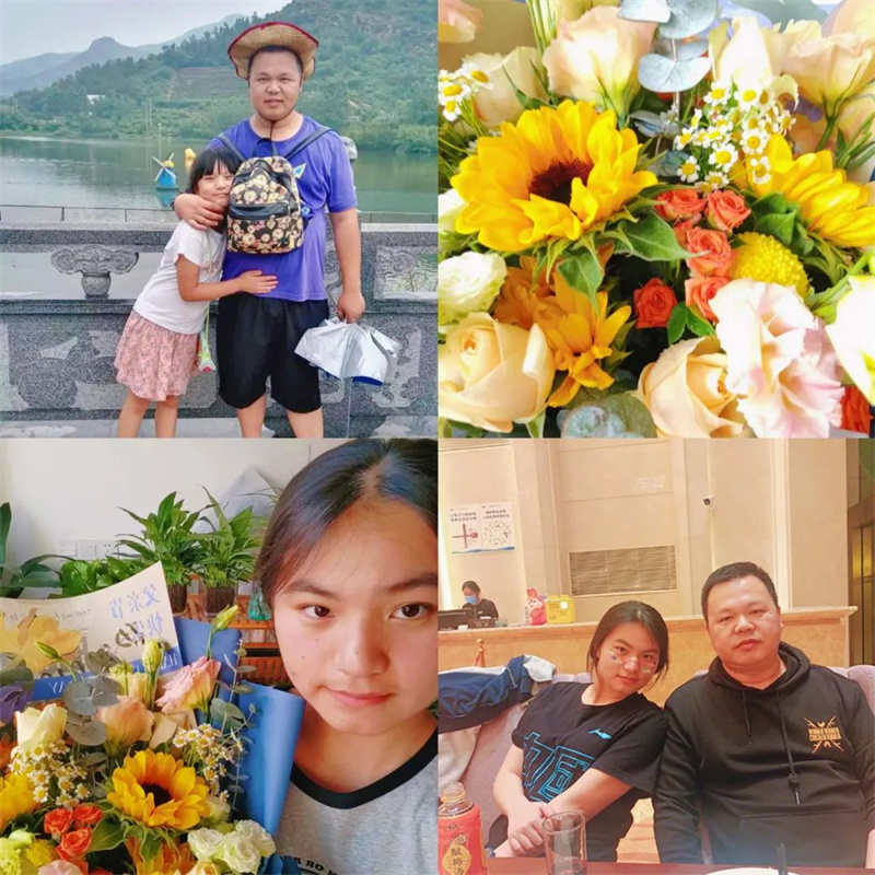 父爱无言,真情有迹