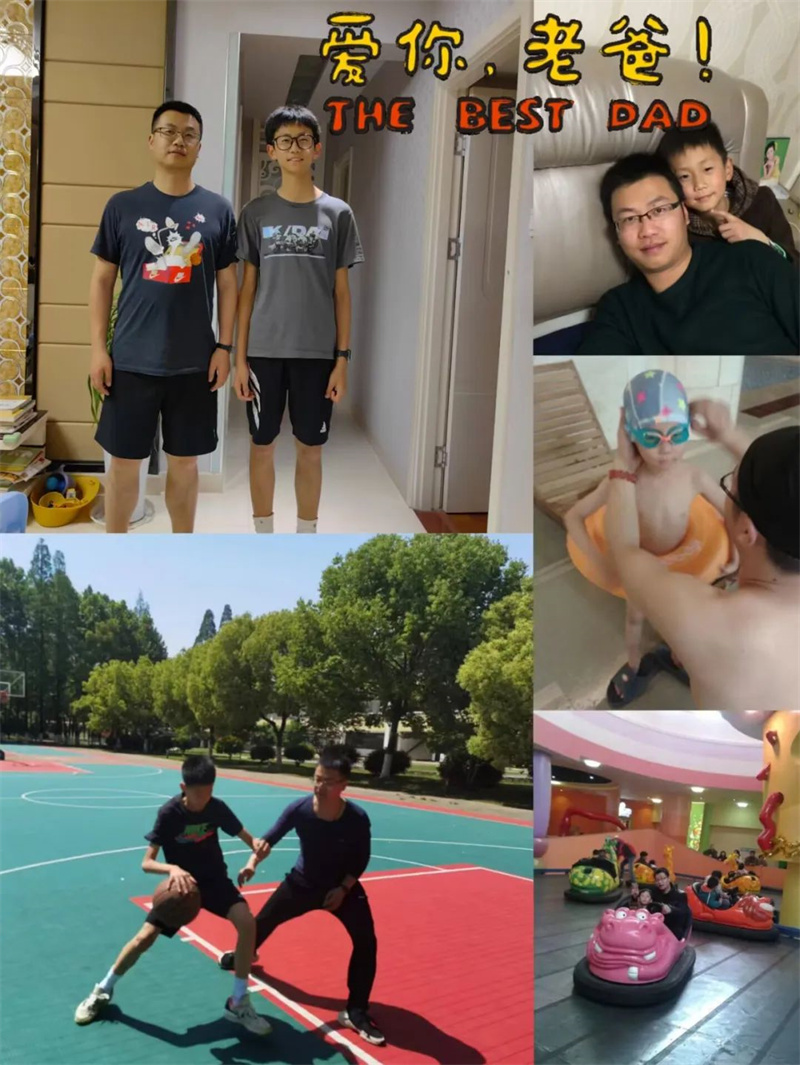 父爱无言,真情有迹