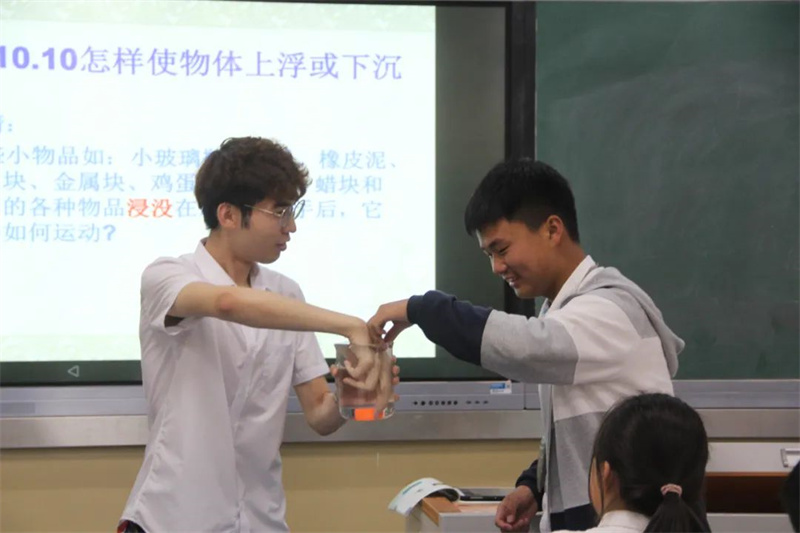 淮外举行“青蓝工程”徒弟年度汇报课活动