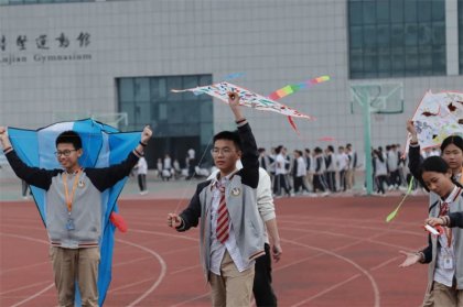 温州翔宇中学初中部