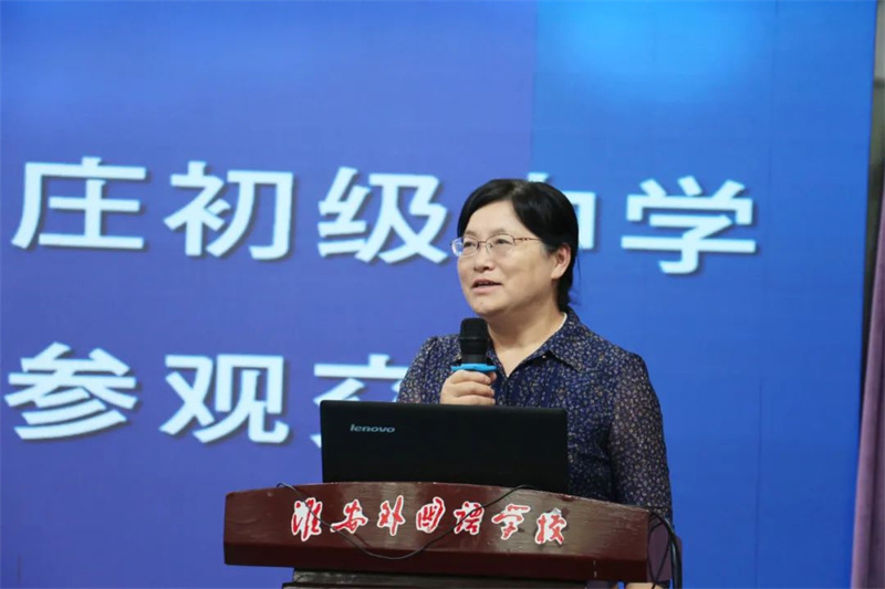 南师附中丁家庄初级中学考察团来淮外参观考察