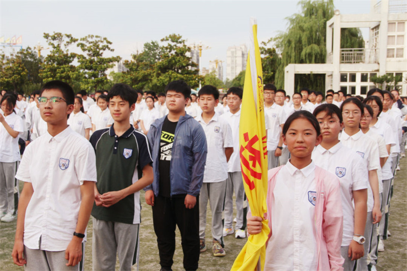 淮外2024届初三举行升级礼