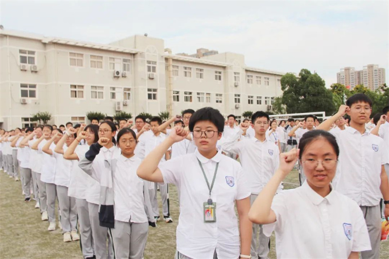 淮外2024届初三举行升级礼