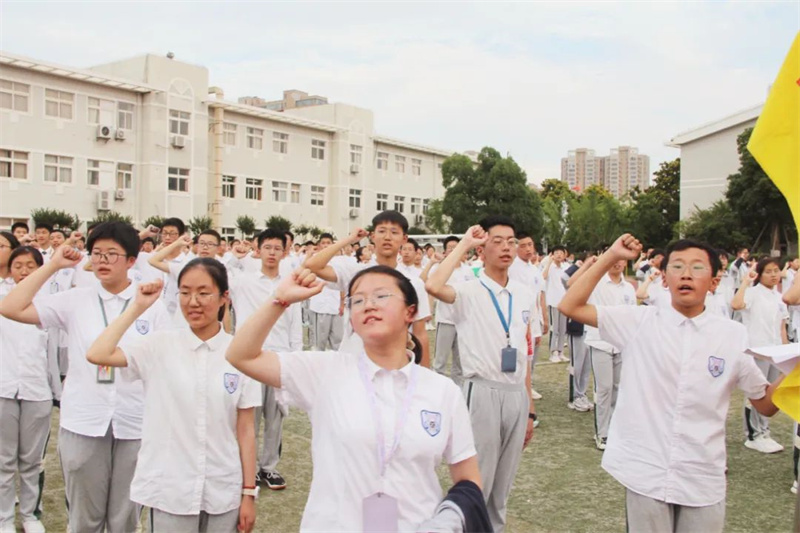 淮外2024届初三举行升级礼