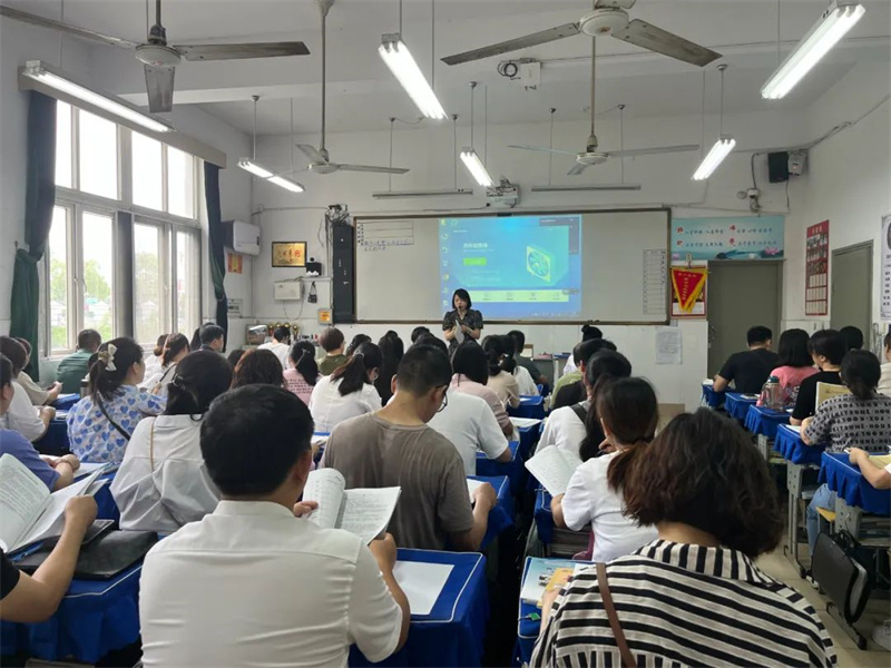 共赴夏日美好,携手赋能成长