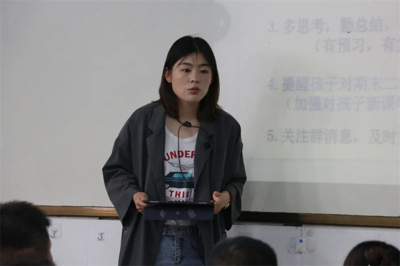 共赴夏日美好,携手赋能成长