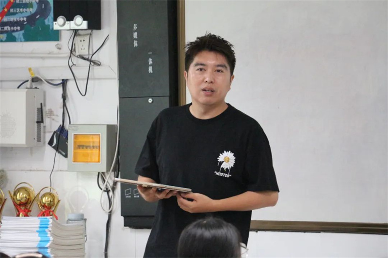 共赴夏日美好,携手赋能成长