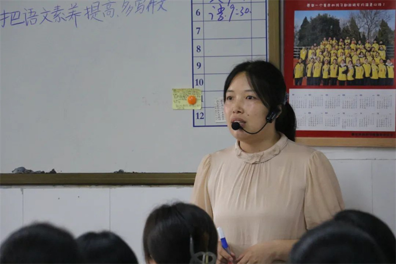 共赴夏日美好,携手赋能成长