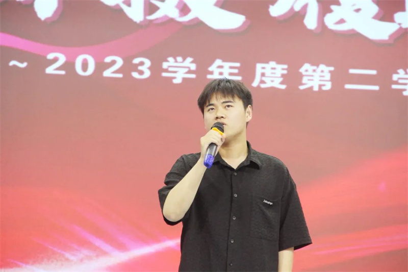 淮外举行2022-2023学年第二学期休业式