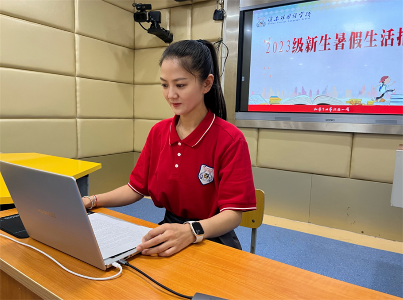 充实体育生活,萌新乐享暑假