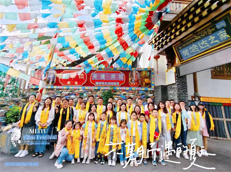 聆听古风蜀韵,畅游魅力四川