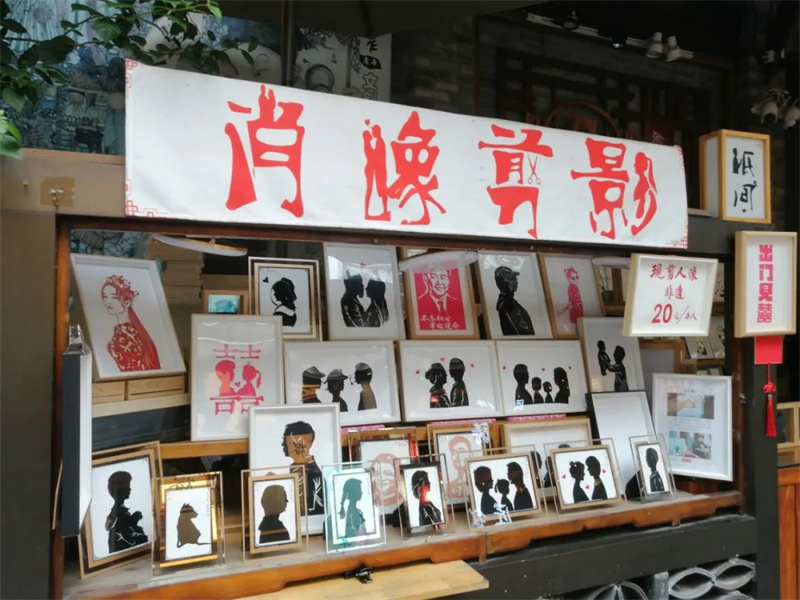 聆听古风蜀韵,畅游魅力四川