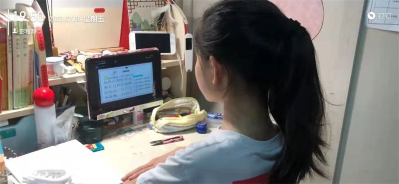 云端相聚,“英”你精彩