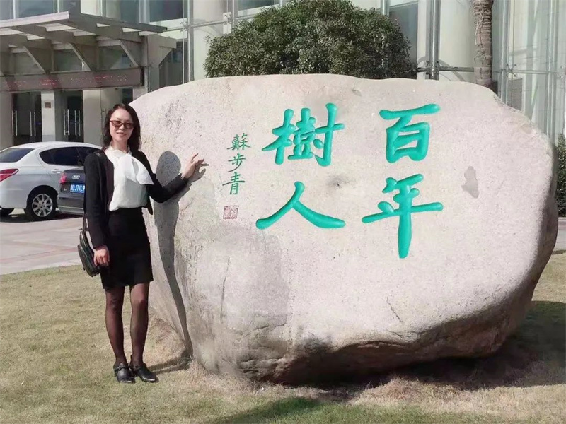 训练逻辑思维,畅谈数学奥妙