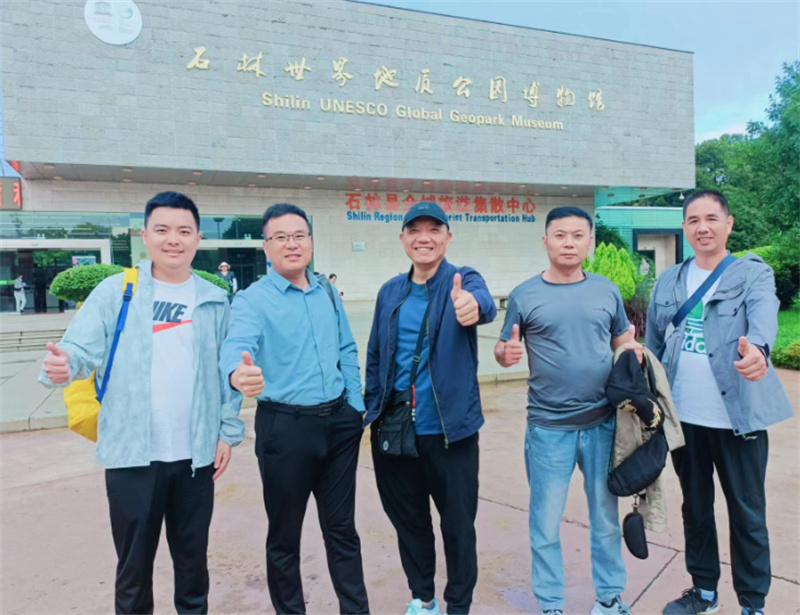 彩云之南,心之所向